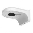 Dahua PFB200W  IP Dome wall mount bracket